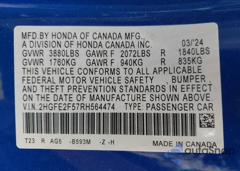 2024 Honda Civic Sport из США, поврежденный, VIN 2HGFE2F57RH564474